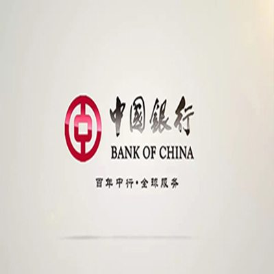 高明中国银行中银e贷