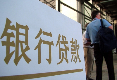 高明哪个银行无抵押贷款容易通过，在那家银行无抵押能借钱！